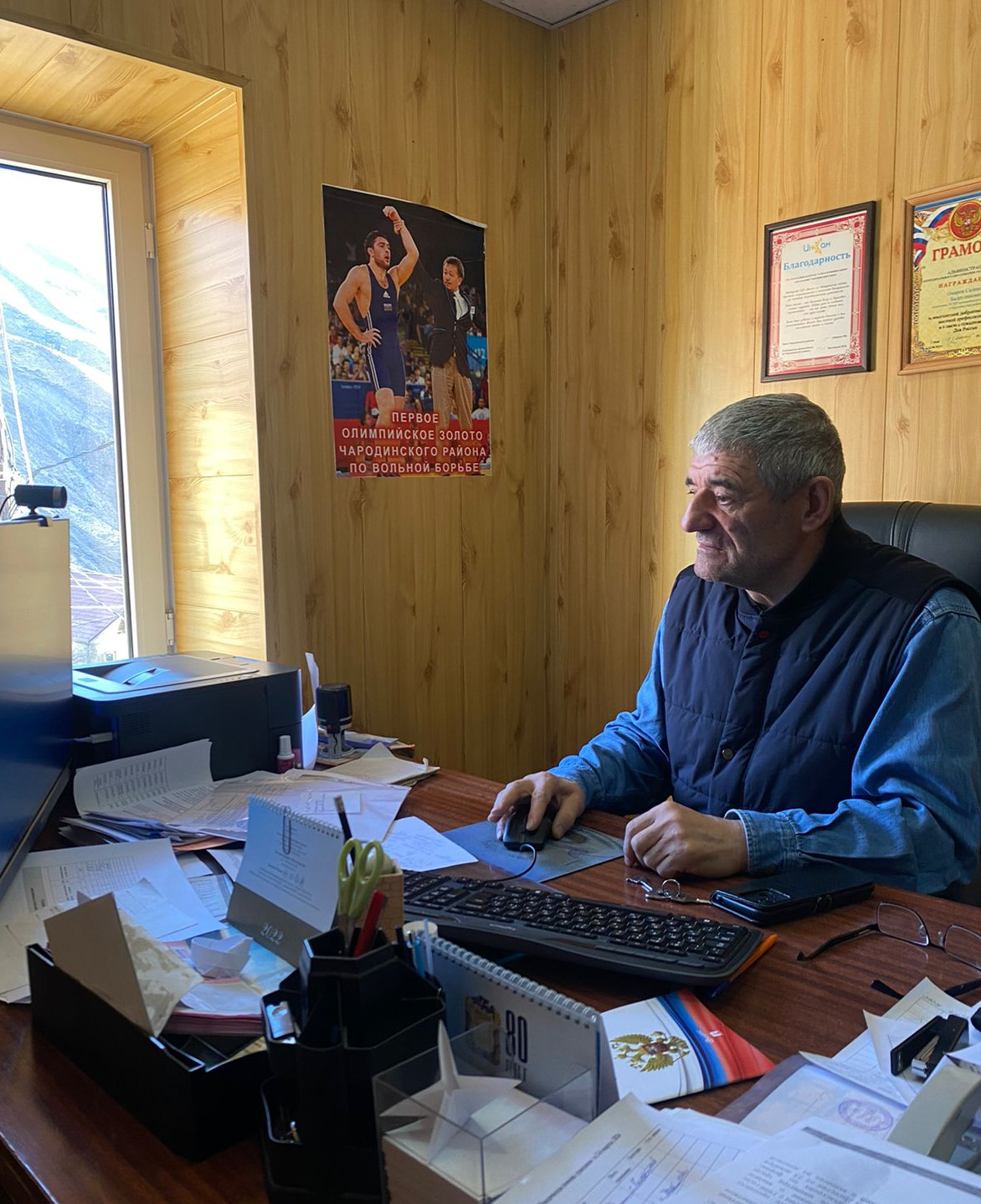 Антикоррупционный диктант